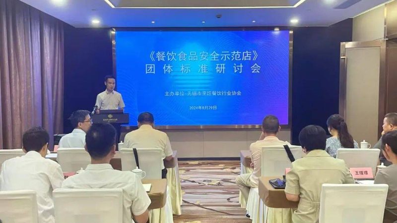 坚果炒货加盟代理：揭秘行业背后的秘密