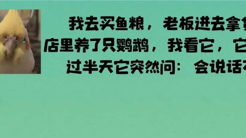 食品招商标准规格参数