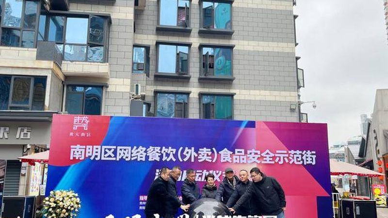 休闲食品批发价格谈得好，利润空间才能更大**
