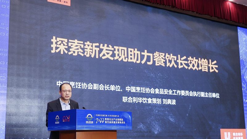 出口级蜜饯果干，揭秘其品质背后的秘密