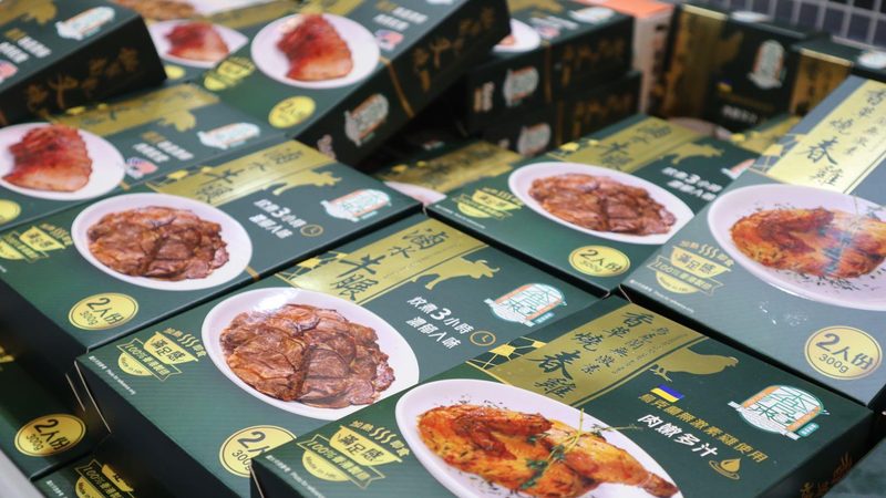 速冻食品定做批发的电话背后藏着什么门道