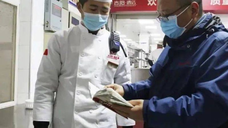 餐饮加盟公司加盟费多少？揭秘加盟费用构成与影响因素